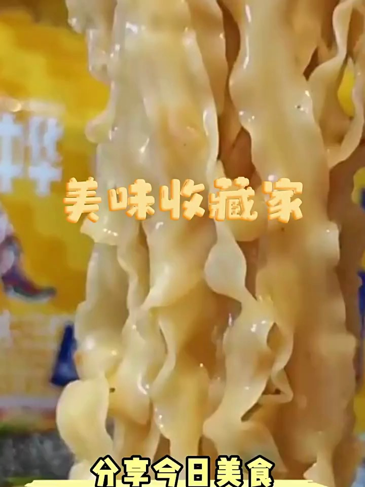 今麦郎山西刀削面非油炸刀削宽面袋装