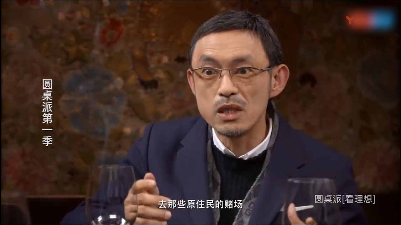 马家辉:我年轻时很好赌,输了两套房子,还借了三千美金