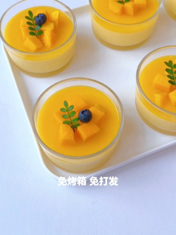 芒果酸奶慕斯免烤箱 免打发