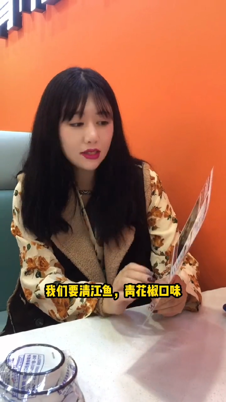 这家的青花椒烤鱼麻麻很惊艳,和解辣神器酸梅汤可真是绝配