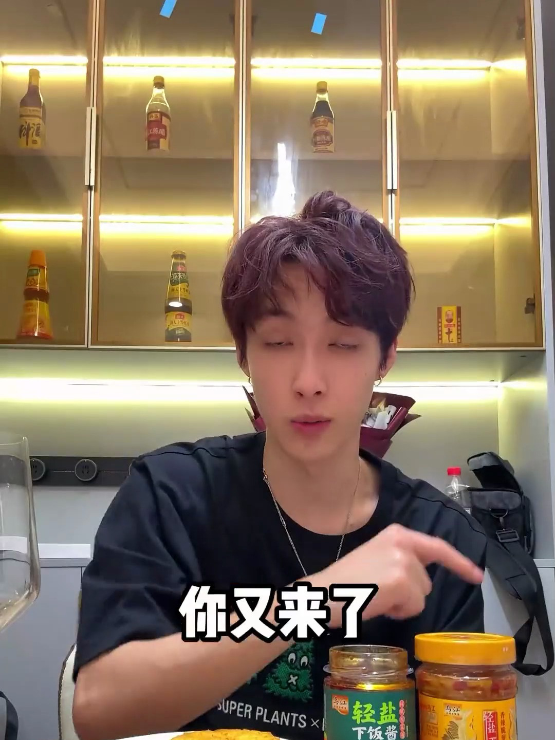 《黄金馒头片》