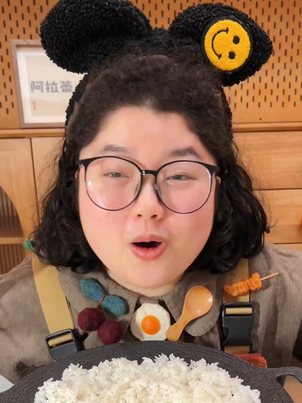 红烧肉饭 卫龙不止一种辣 卫龙麻辣麻辣