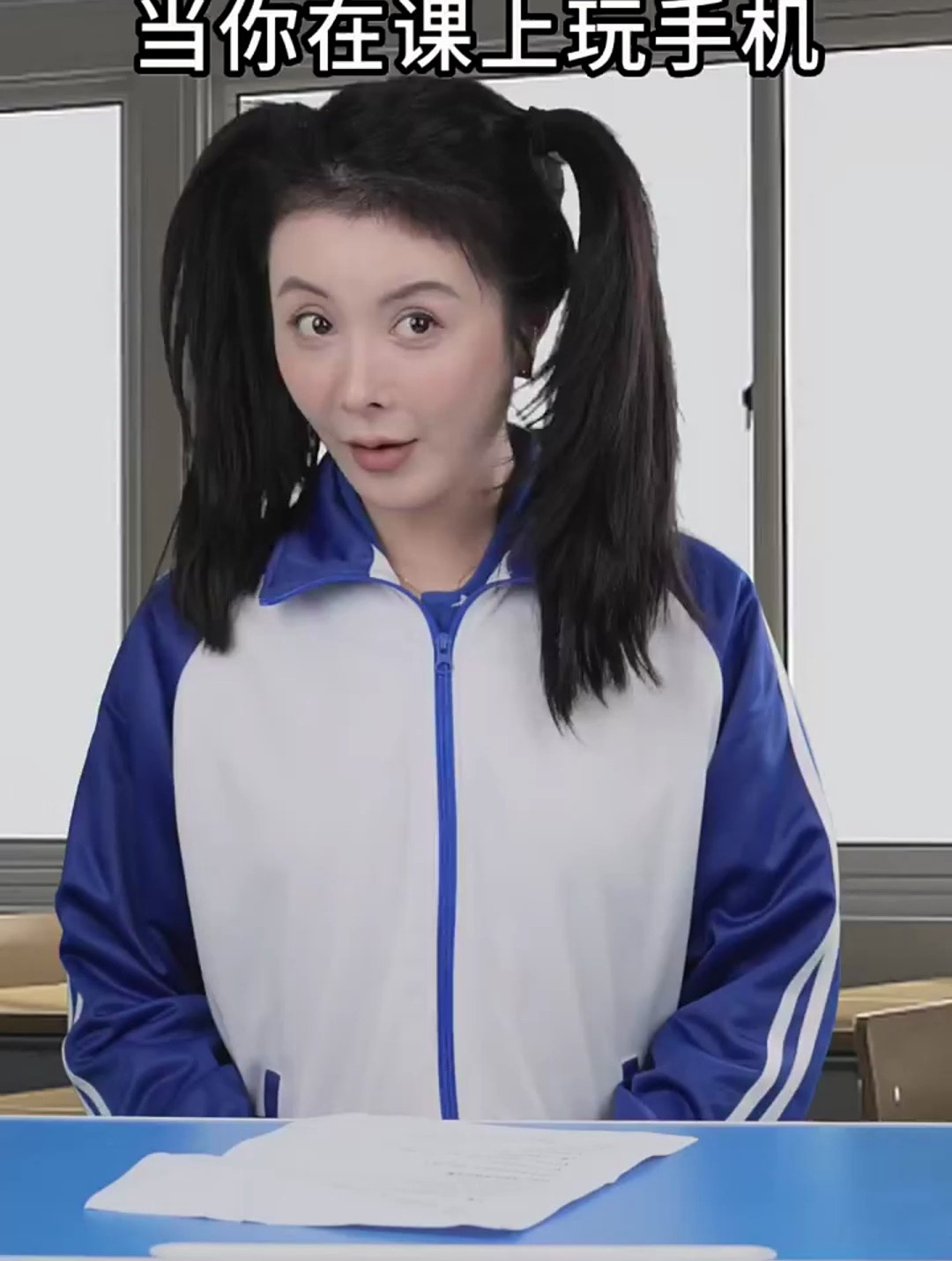 《三十六计》之 第二十计——浑水摸鱼