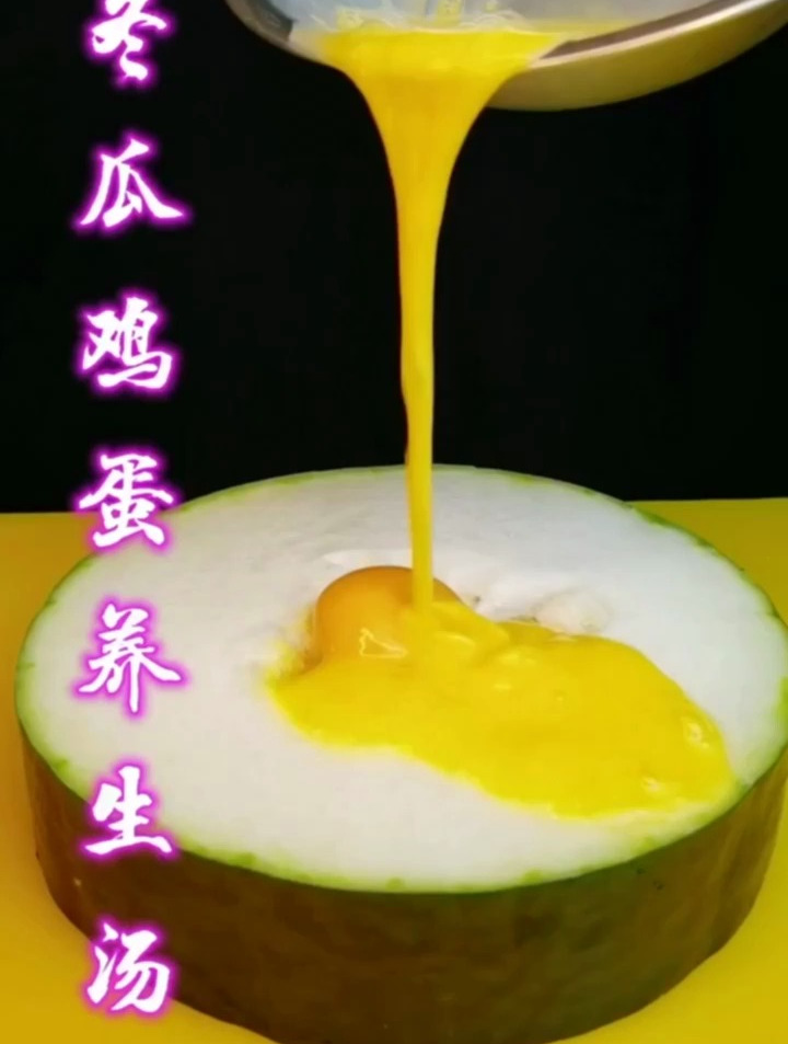 冬瓜鸡蛋汤这样做简单好吃喝还有营养!