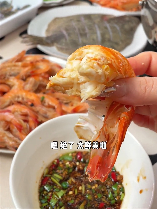 开玩笑!外面的蒸汽海鲜哪比得上老公在家做的好吃啊