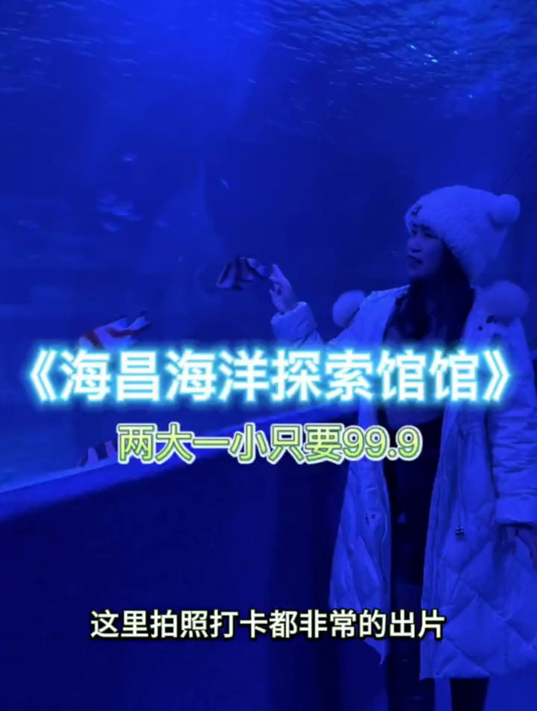 我炫耀好久的事 烂尾了