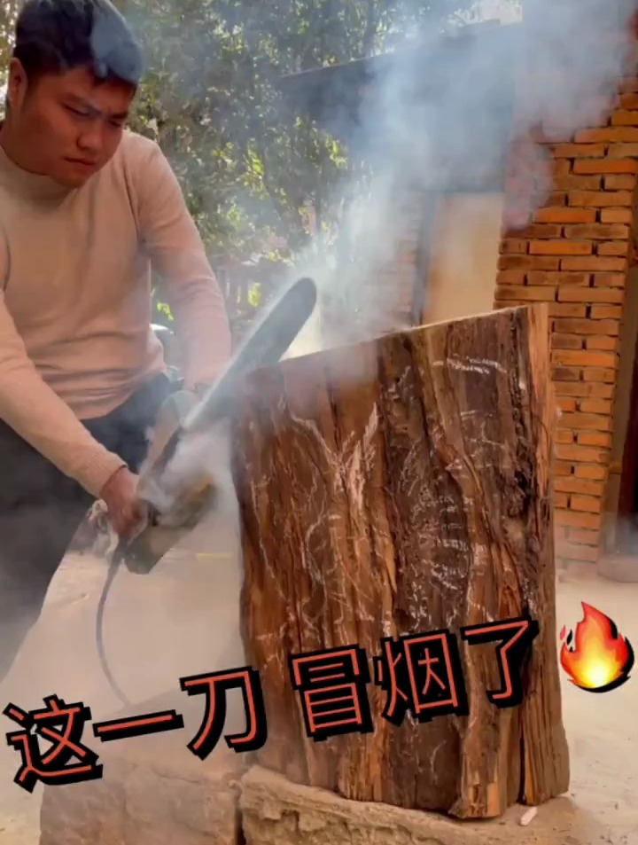 金鸡报喜送给大家 平安健康快乐 ~