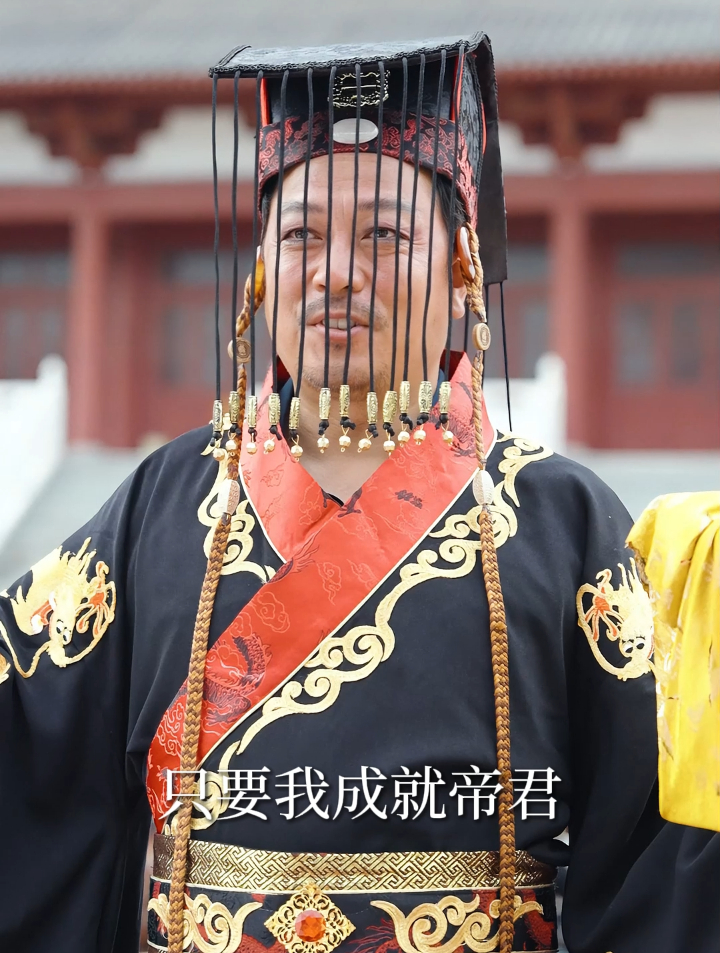 三针治好美人鱼,女帝封我绝世神医 58