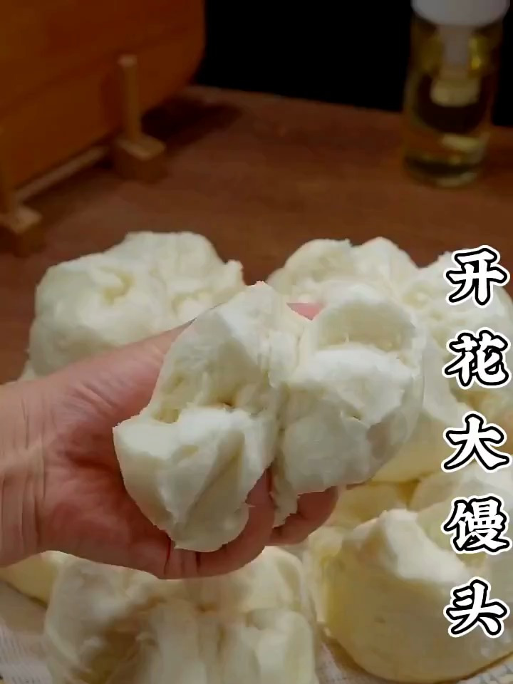 开花大馒头,自己在家做美食