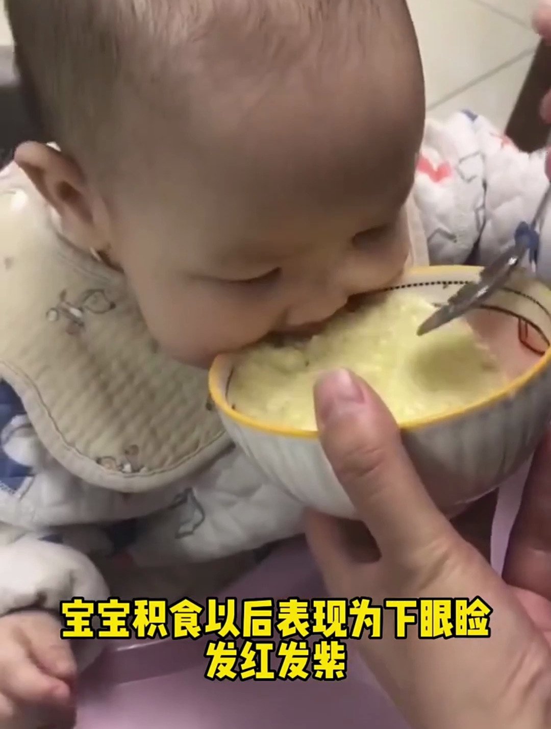 宝宝积食最怕的几款粥,消积去火。