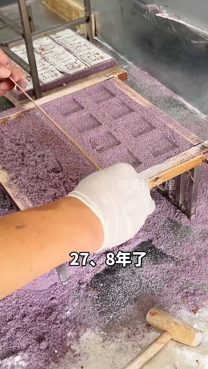 看老板敲桂花糕,比修驴蹄还解压
