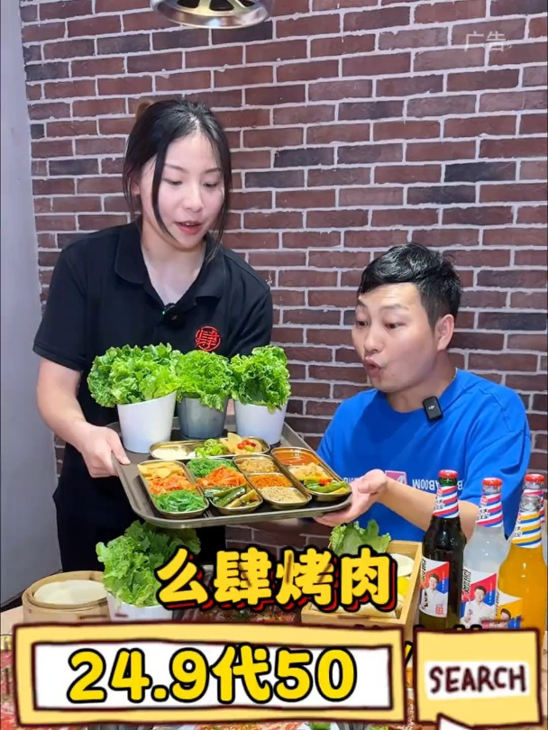 武汉大学生应该都去他们家吃过烤肉的!