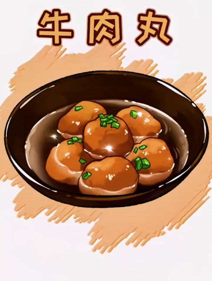 潮汕美食手打牛肉丸,竟然不是起源于潮汕