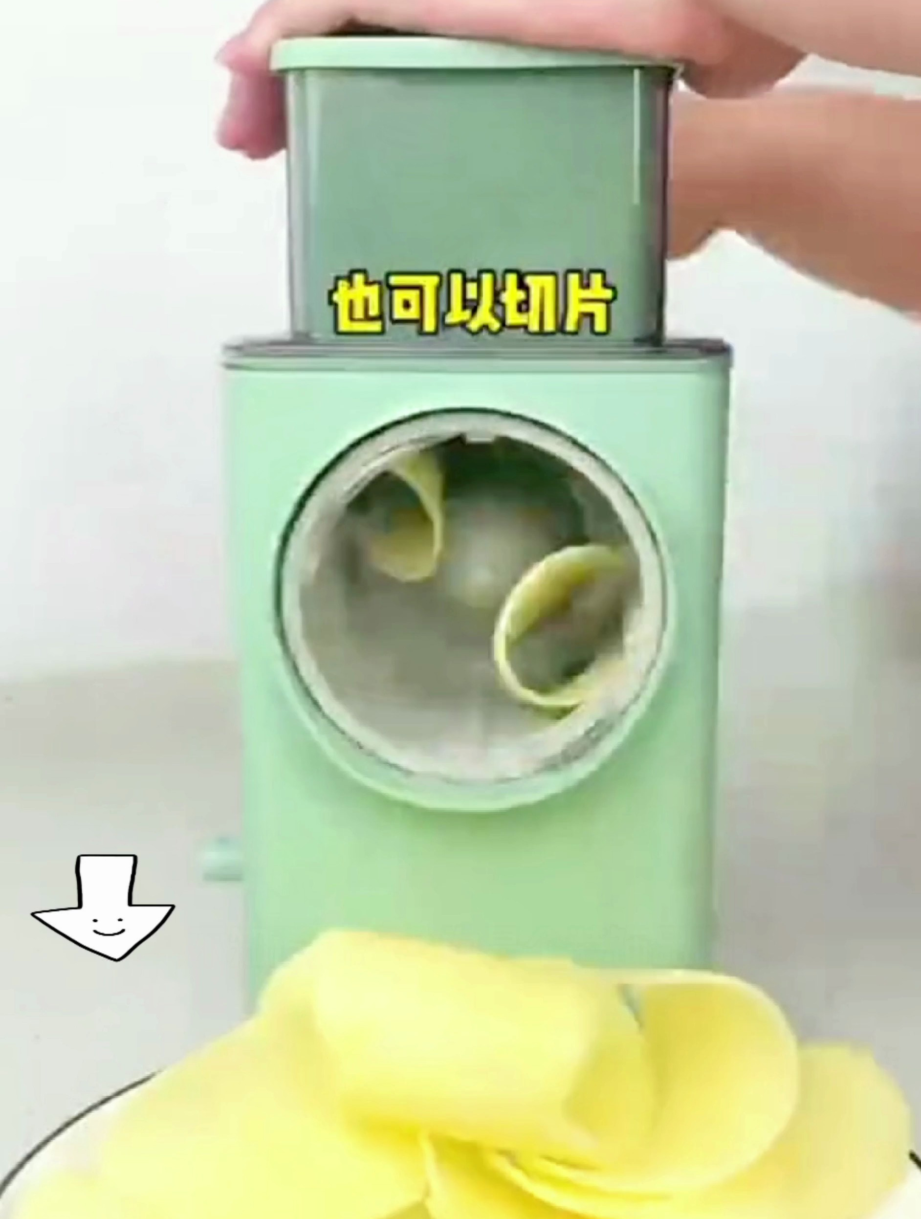 菜刀不时兴了,义乌“切菜器”一鸣惊人,眨眼功夫一盘菜,忒高级
