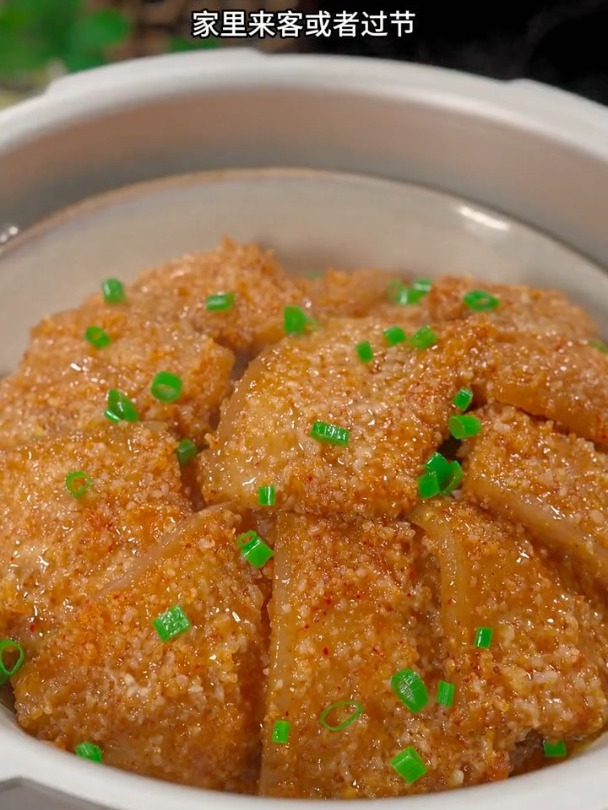软糯可口的粉蒸肉