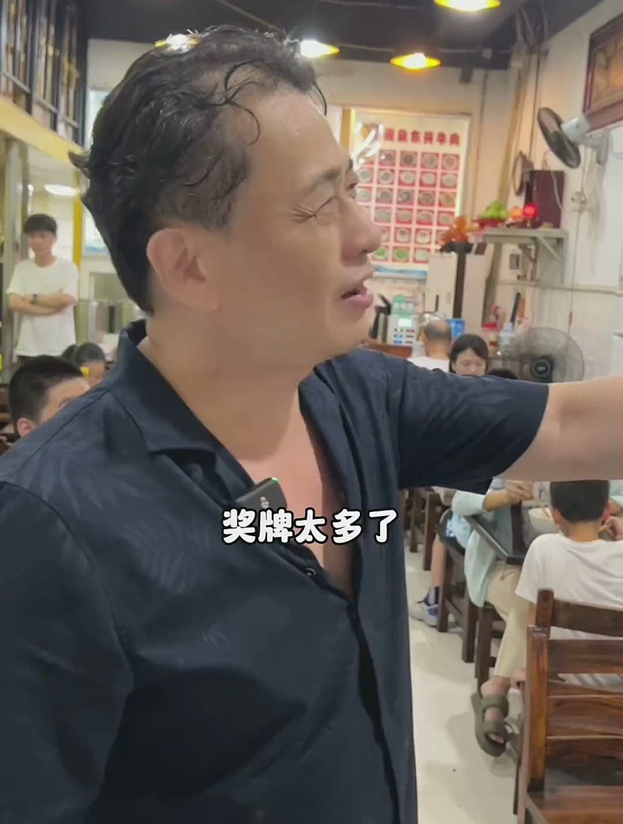 原来福州也有这么正宗的泉州老字号小吃店!