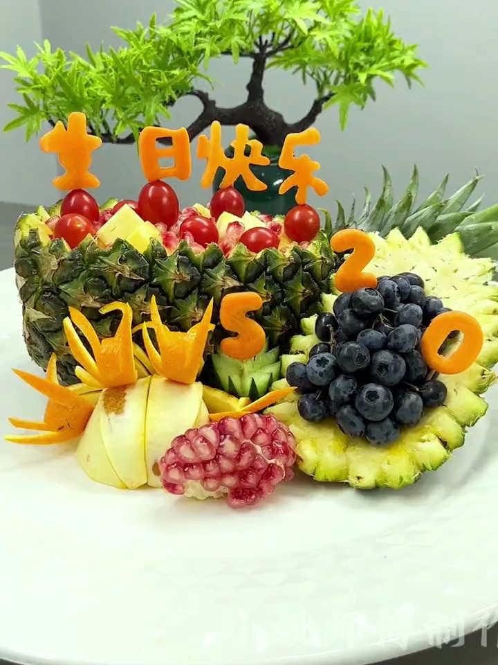 果蔬造型 花式切水果 水果拼盘的花式做法