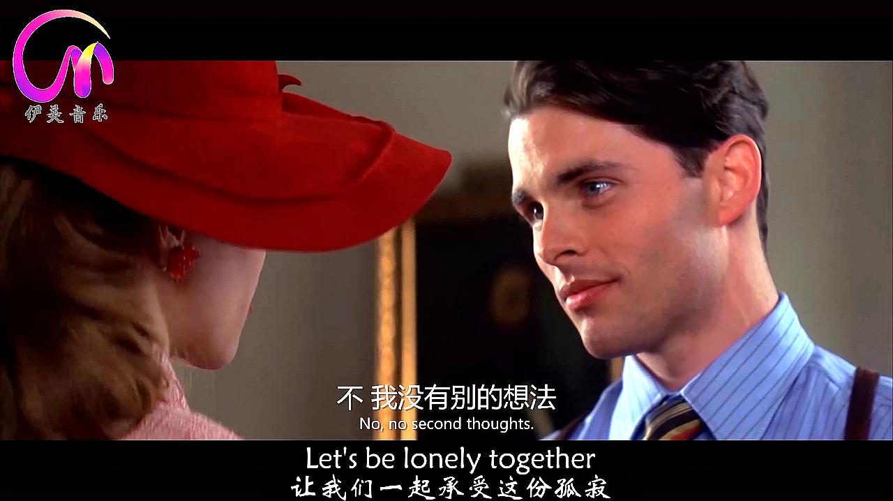 [图]《Lonely Together》空灵忧伤的女声深入灵魂,让人沉醉其中