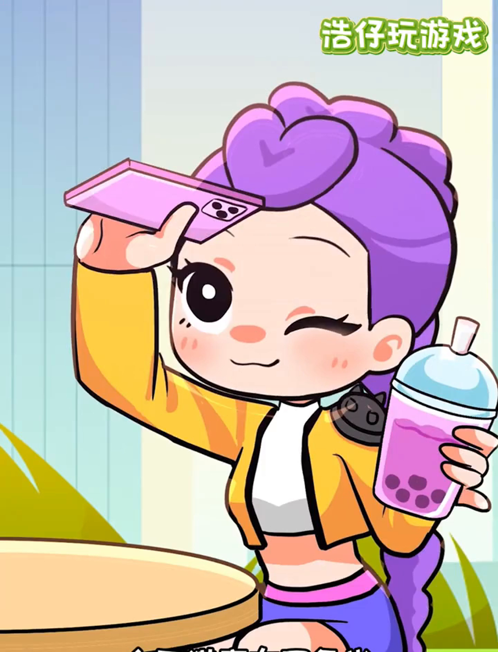 猎魔女团们的奶茶自拍来啦