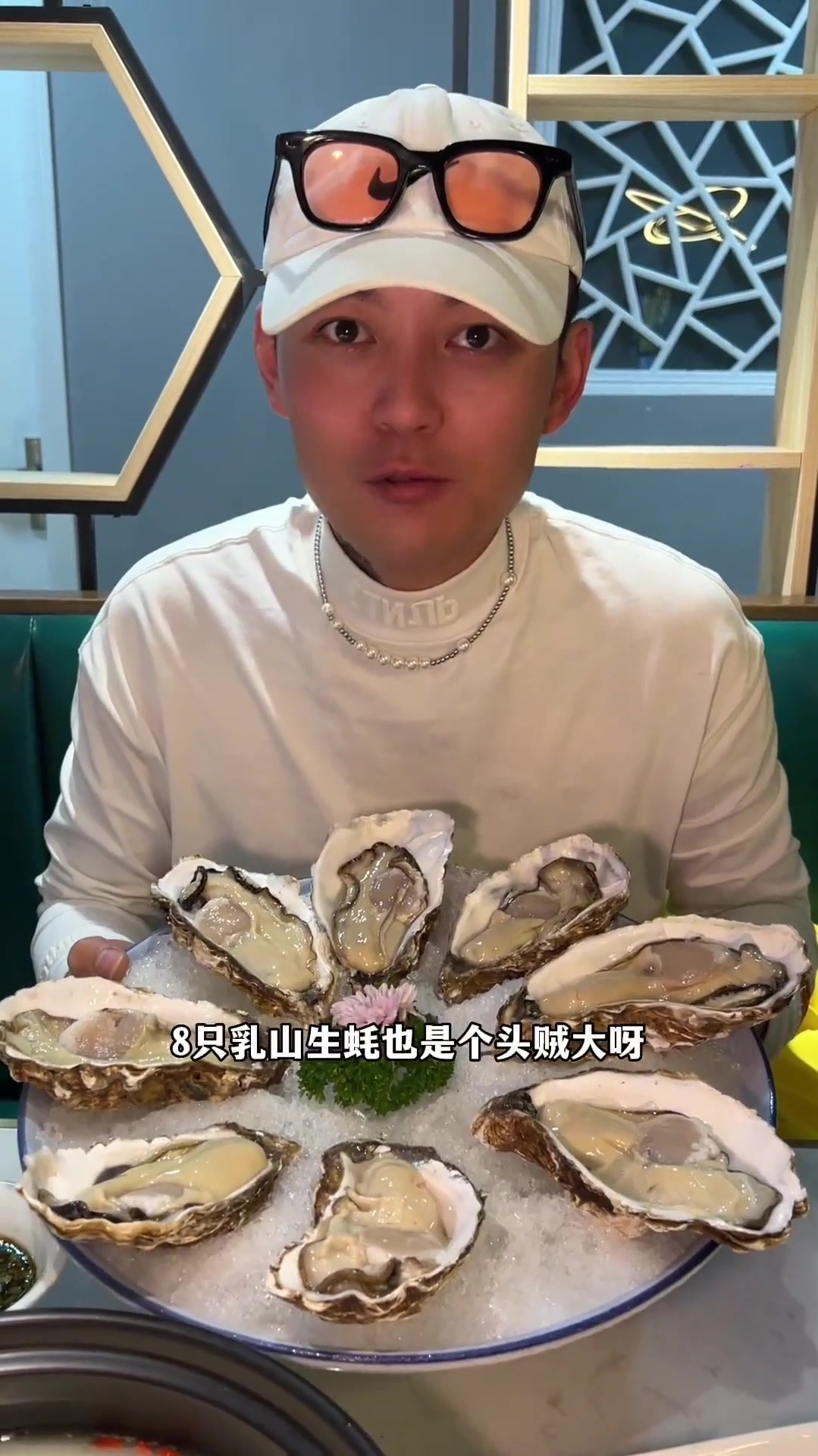 甲鱼生蚝火锅,来尝尝