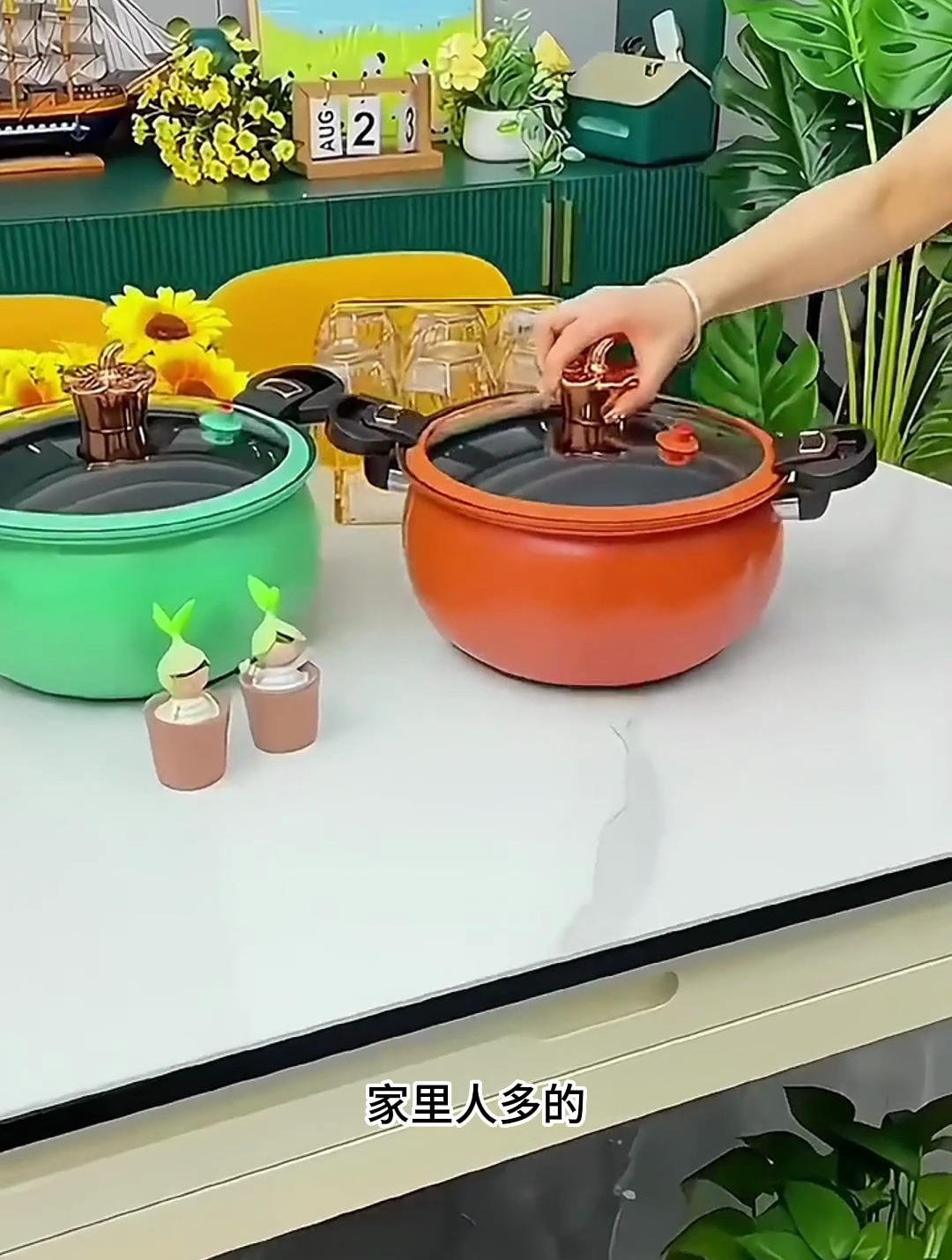 高颜值的南瓜微压锅,炖煮炒菜都能用,关键用来炒菜还不粘锅