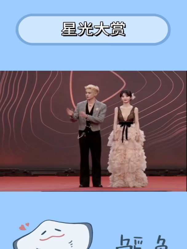 田曦薇 王鹤棣 田曦薇王鹤棣