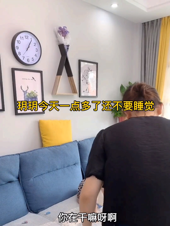 职妈妈的下午忙碌又充实、晚上做了俩姐妹爱吃的鲜虾肉丸汤