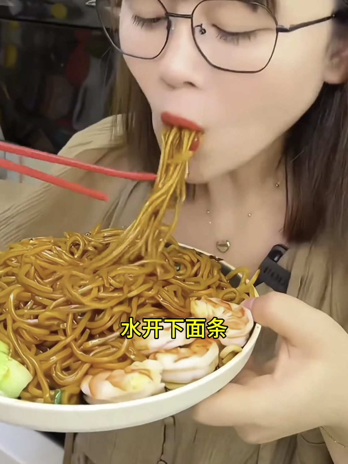 喜欢吃面条的试试这个葱油拌面,不管是早餐还是夜宵都很方便