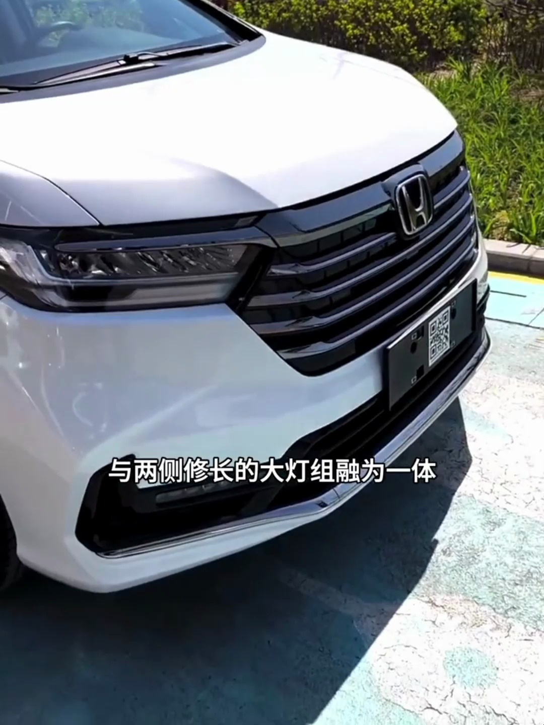 号称奶爸神车7座MPV,2024款本田奥德赛最新落地价与车型配置介绍