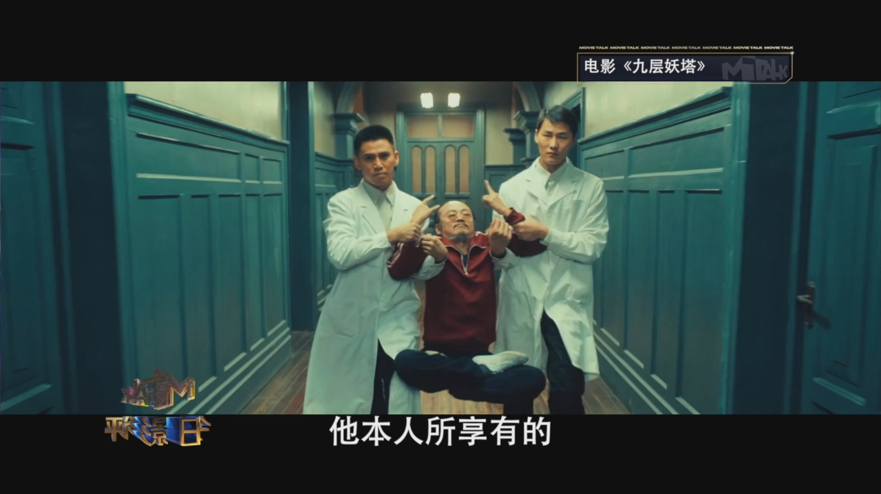 南派三叔比天下霸唱还惨?无权续写《盗墓笔记》签约需谨慎!