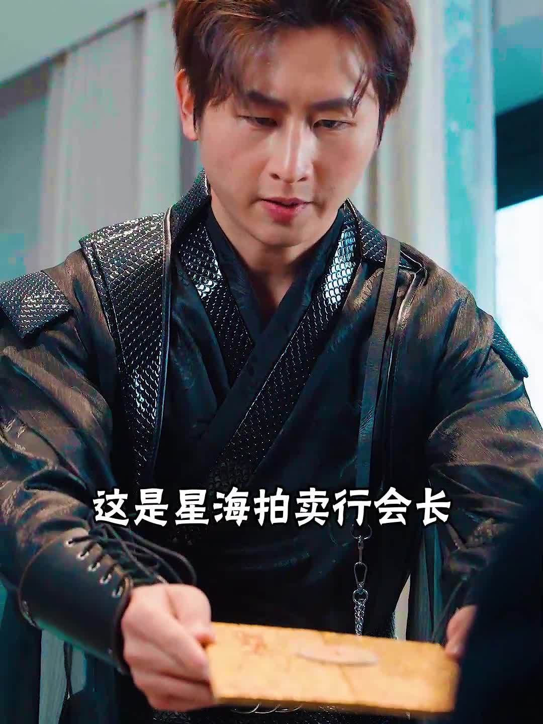 我的精神病一触即发 58