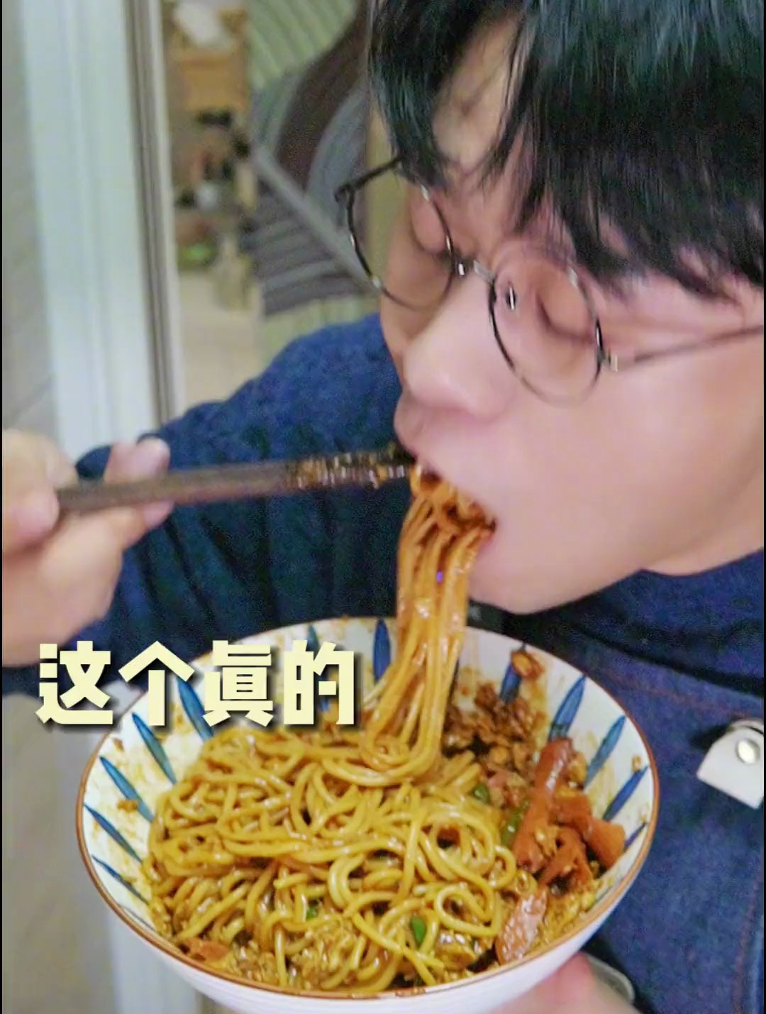 做拌面就没输过!青椒火腿鸡蛋酱拌面谁懂