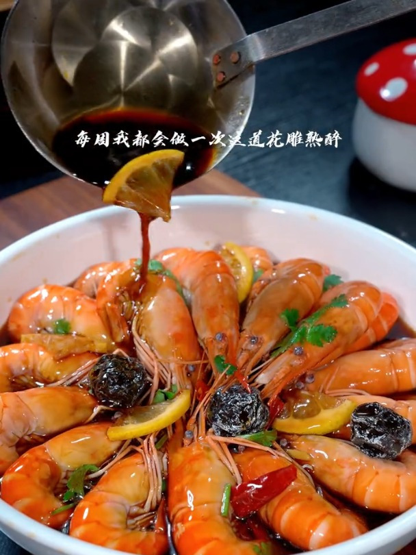 鲜美可口的熟醉虾