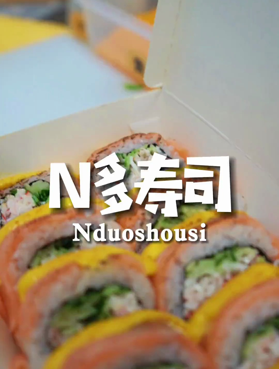 唯有美食可以治愈一切