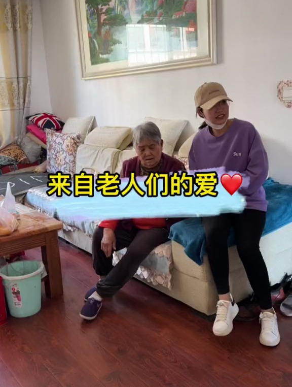 今天家里来了小客人……我去婆婆家拿鸡蛋票