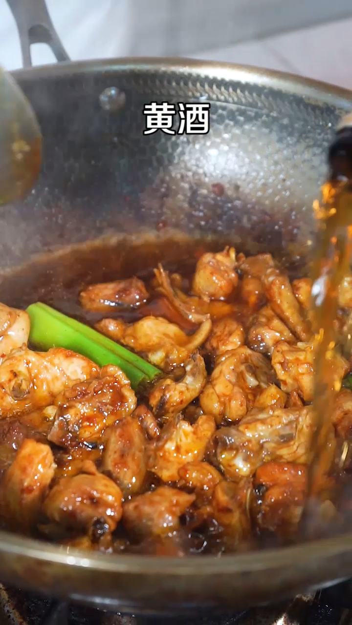 土鸡炖鲍鱼,这鲜味,绝绝子!