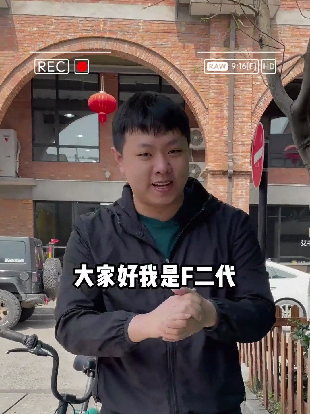 接受粉丝挑战第1天大白鸭!