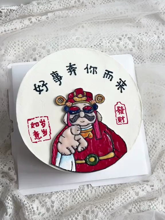 最近手绘蛋糕有点多呀 手绘蛋糕 蛋糕 做蛋糕
