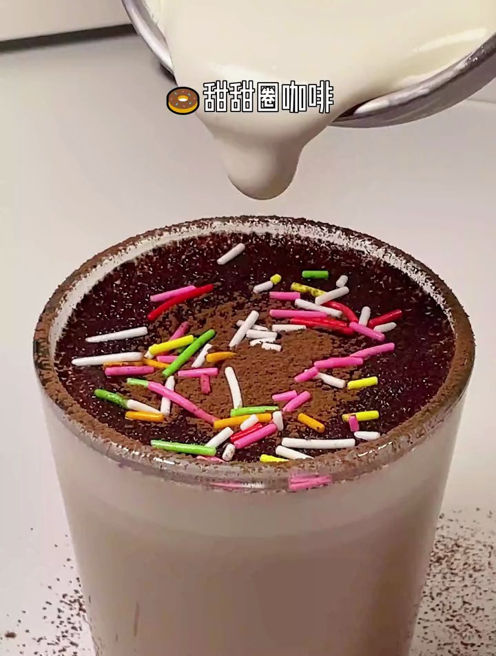 韩国爆火的甜甜圈咖啡我喝到啦!真的巨巨巨好喝!