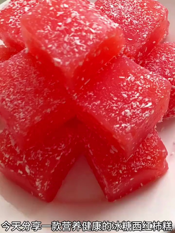 冰糖西红柿糕|甜中带酸,QQ弹弹|营养味美