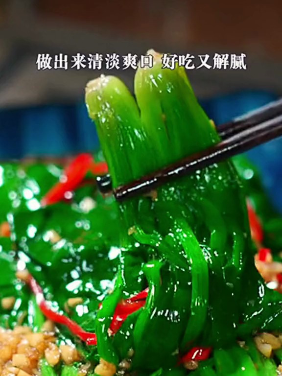凉拌菠菜的做法