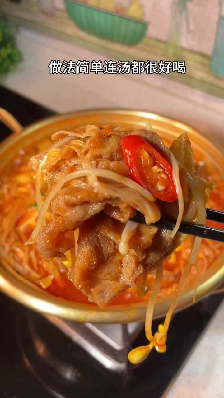 最近天气转凉,晚上就想来一锅热乎乎的泡菜豆腐汤,酸酸辣辣的