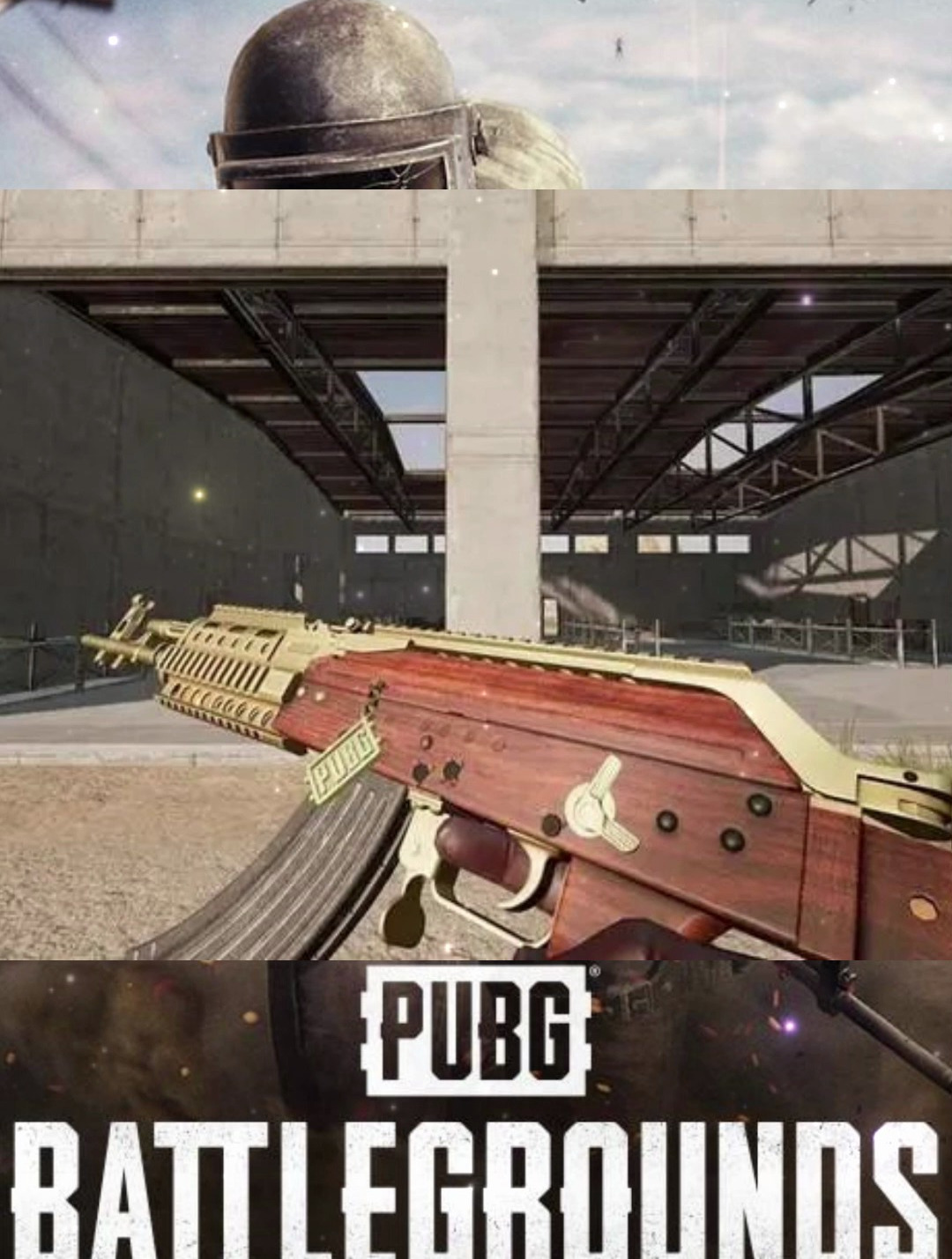 绝地求生PUBG黄金系列皮肤