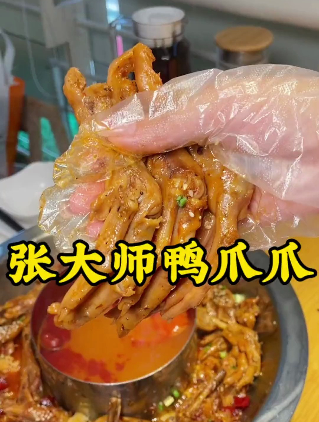 一锅两吃的干锅鸭恋虾也太适合武汉这个季节了吧