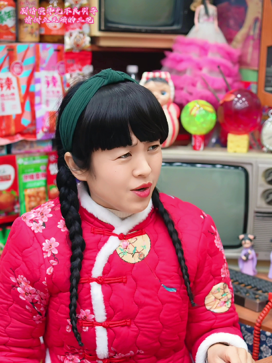 我敢说老板娘给二狗子做的这个生日蛋糕谁都没吃过