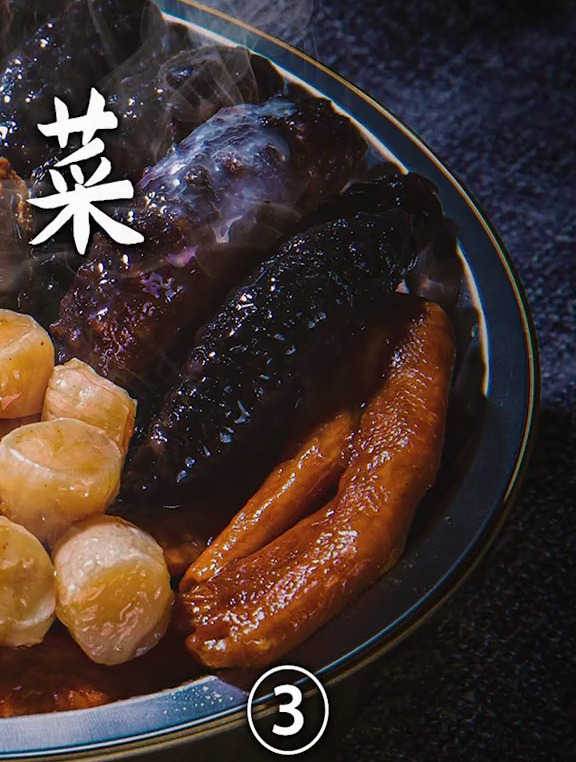 盆菜里的食物摆盘有什么窍门?