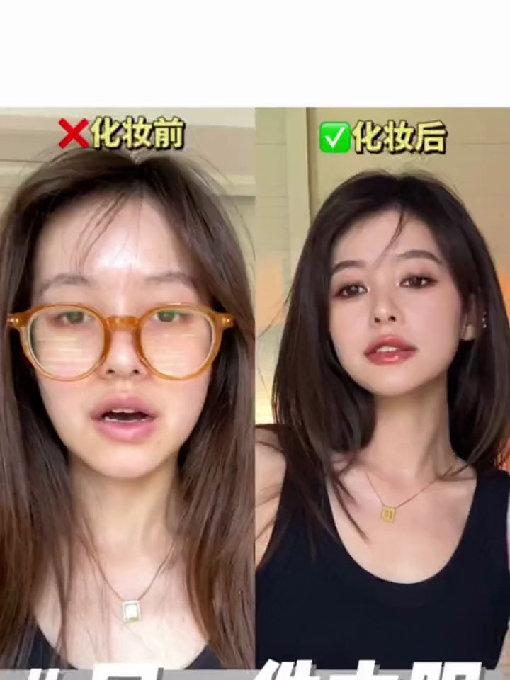 妆前妆后也没有差很多吧 嗯。 一件普普通通的老头汗衫