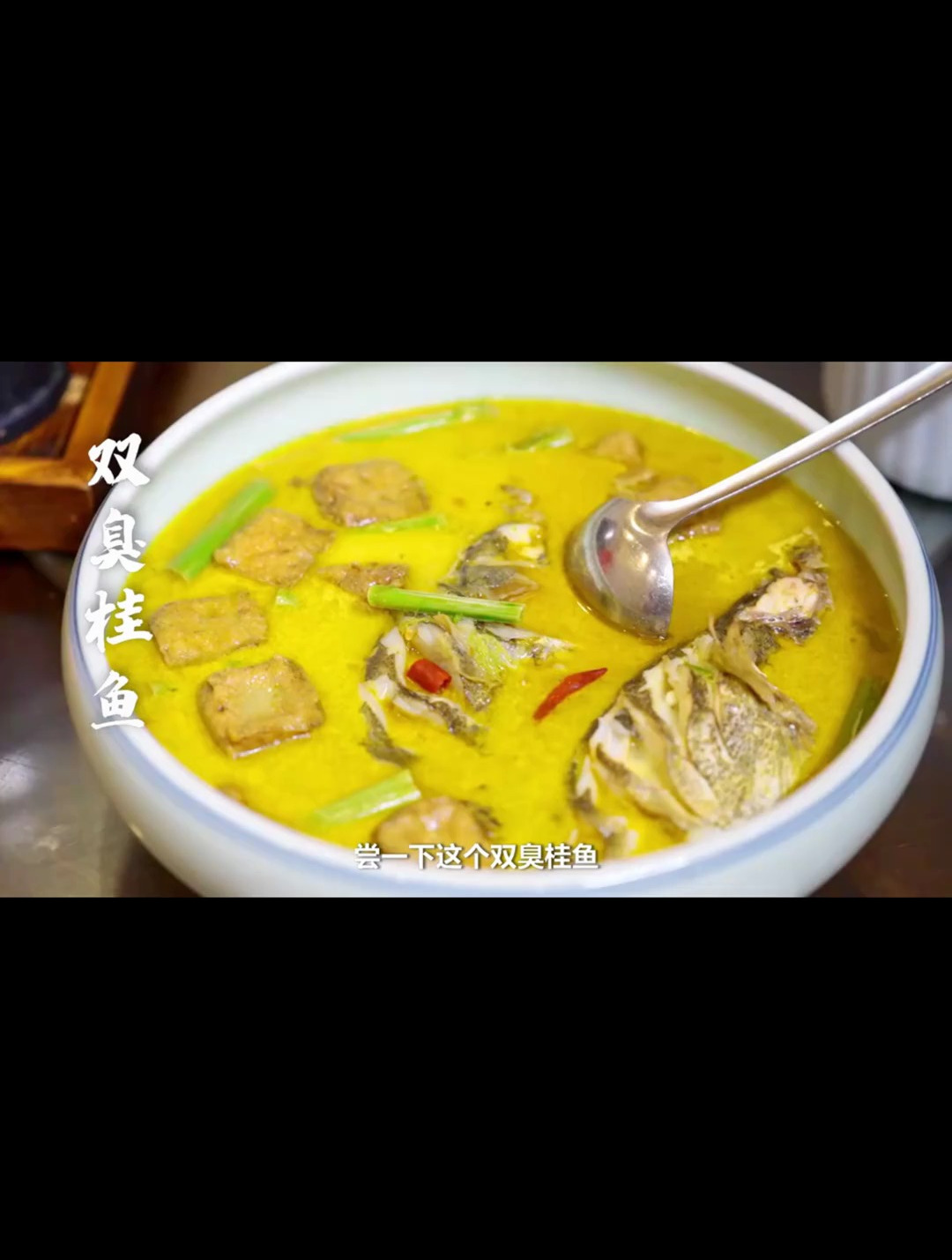 拼桌才可以实现排队自由的杭帮菜小馆子,我替你们吃过了