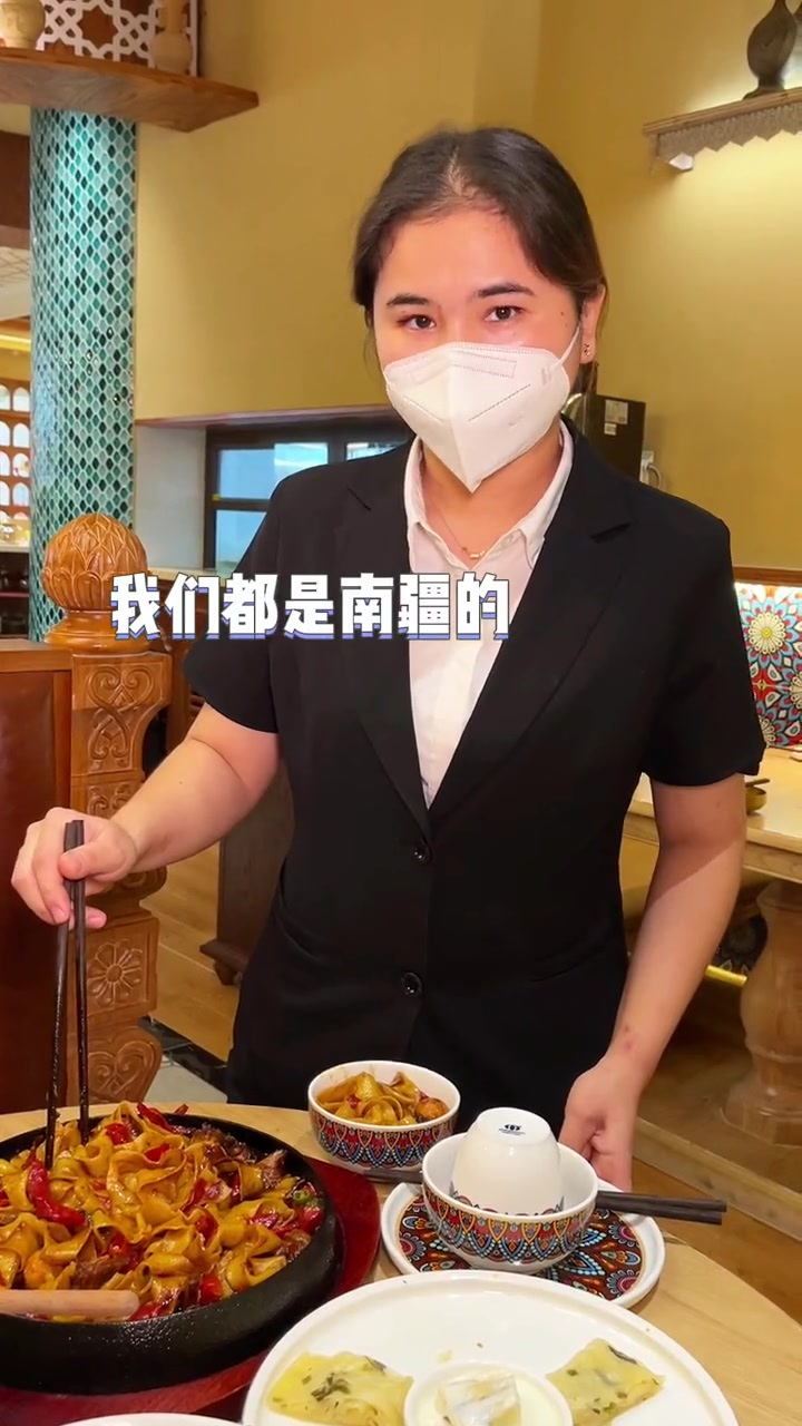 想吃到细细的家常拌面,还有冉糊糊喀什鸽子冉饭