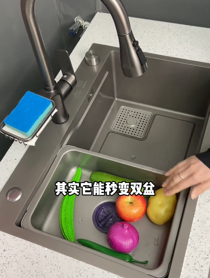 家里龙头角度不能变换,清洗菜盆还得用水泼的老铁可以关注下!